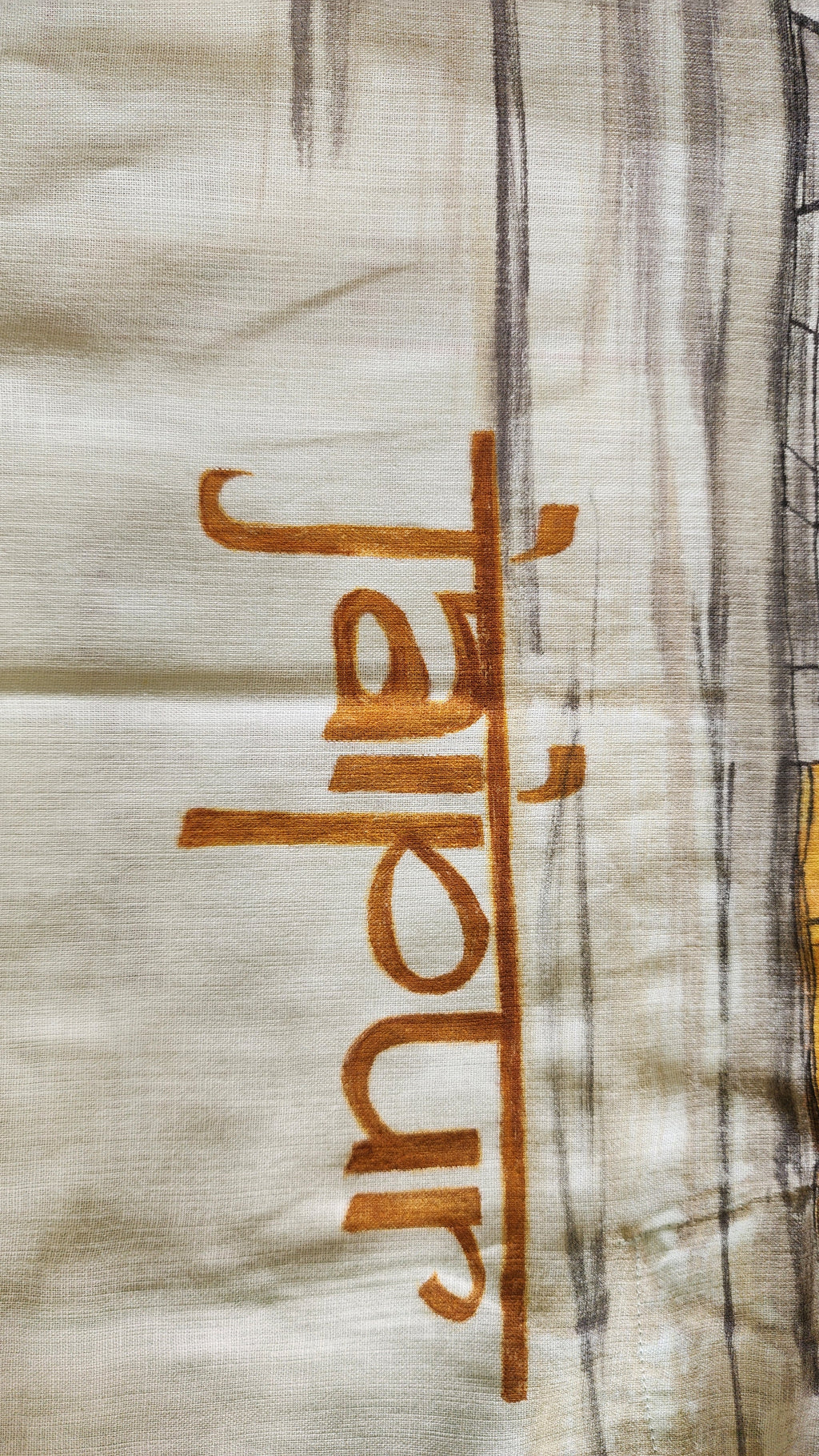 The Jaipur Kurta